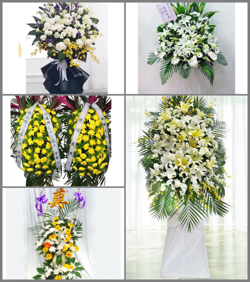 江苏南通通州区兴仁镇芦花港村白事花篮预定